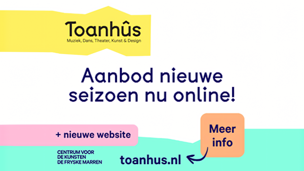 Toanhûs aanbod nieuwe seizoen nu online!